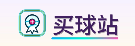 买球站-2026美加墨世界杯logo